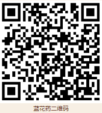 微信图片_20190918165700.png